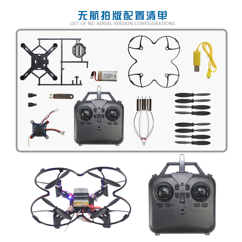 DM002 DIY Fixed Height Quadcop - đánh giá và giá Drone Remote Controller Lanyard
