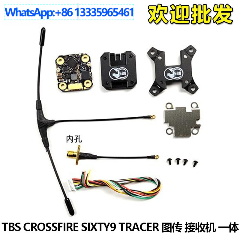 FPV Black Sheep TBS CROSSFIRE  - đánh giá và giá Tbs Fpv Tracer